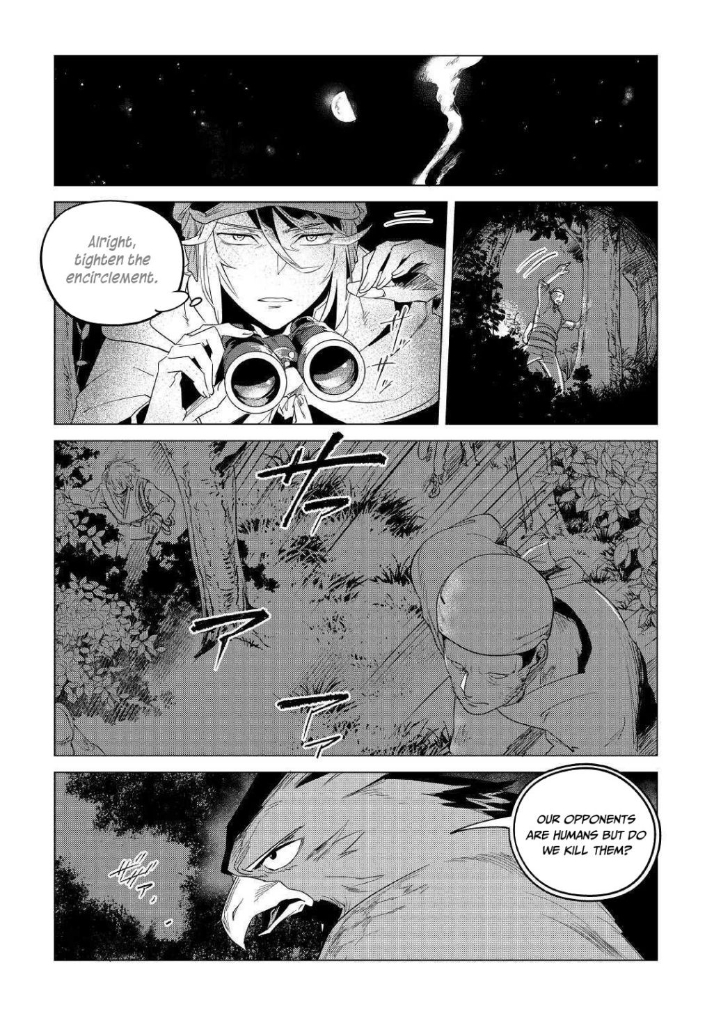 Mofumofu to Isekai Slow Life o Mezashimasu! Chapter 17.1 — Page 22