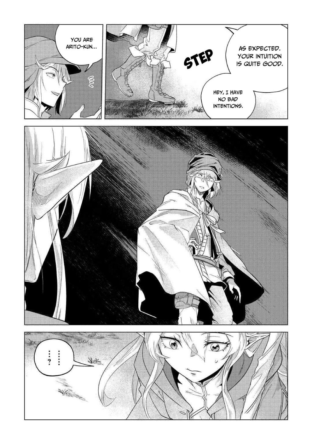 Mofumofu to Isekai Slow Life o Mezashimasu! Chapter 17.2 — Page 3