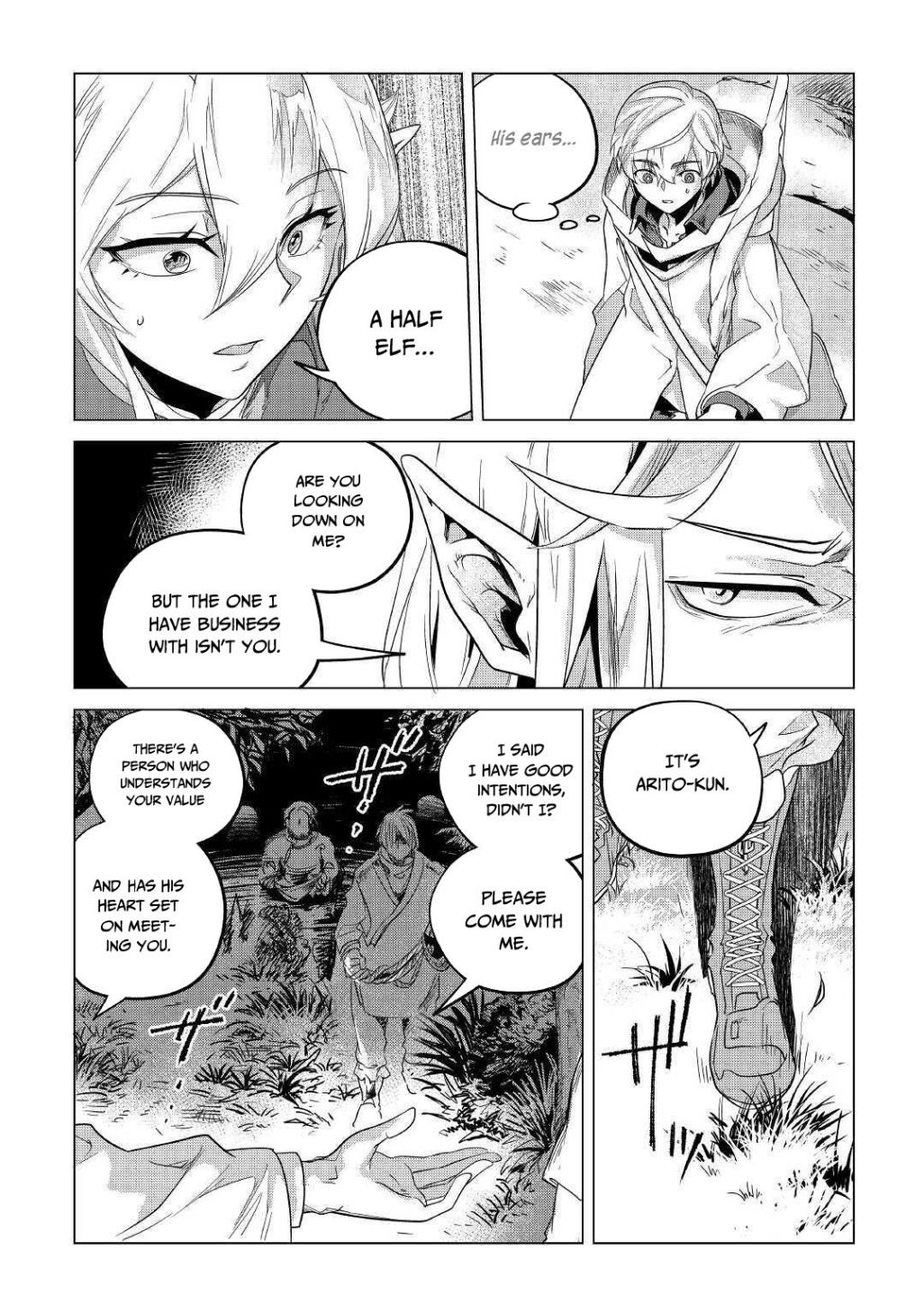 Mofumofu to Isekai Slow Life o Mezashimasu! Chapter 17.2 — Page 5