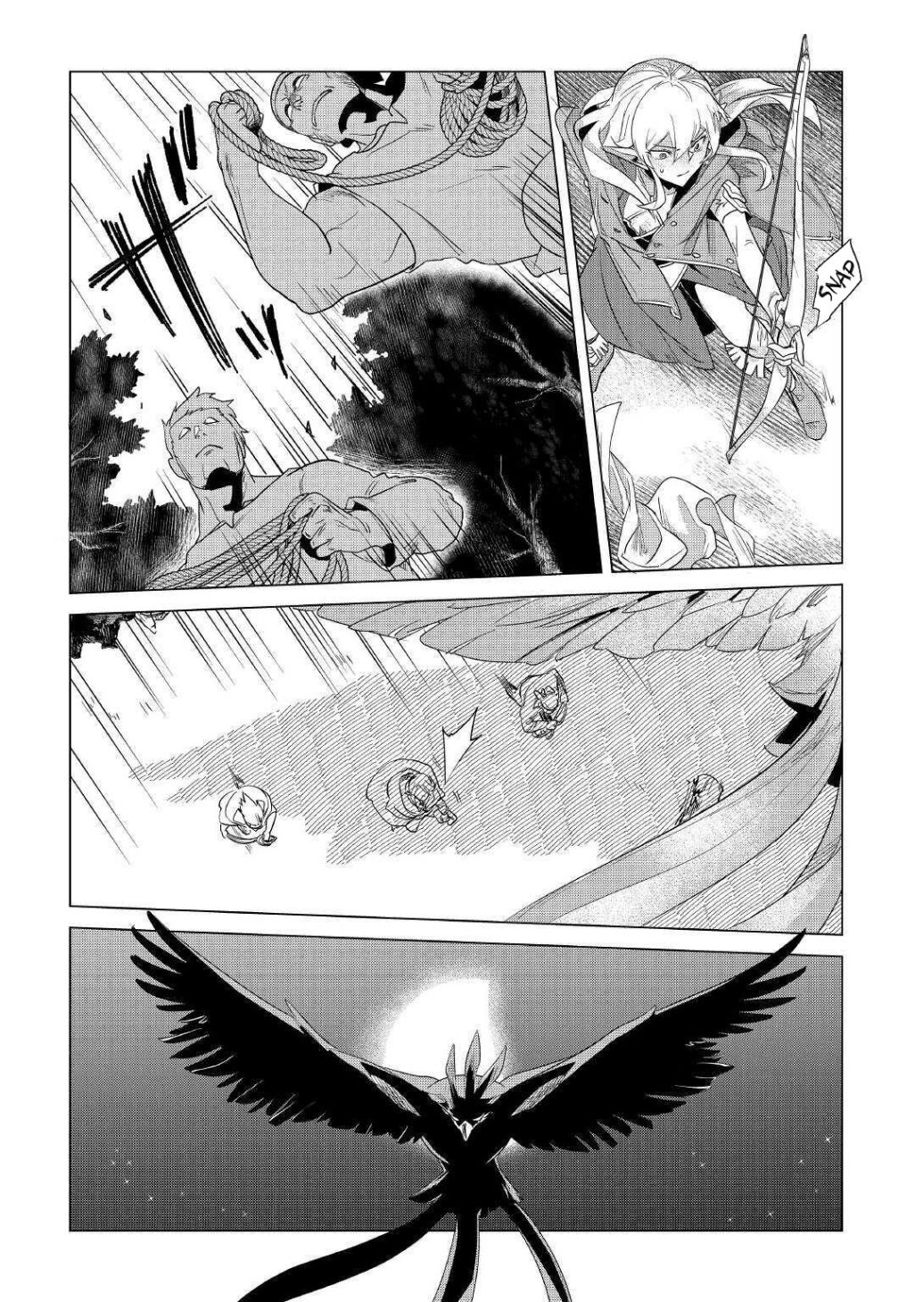 Mofumofu to Isekai Slow Life o Mezashimasu! Chapter 17.2 — Page 9