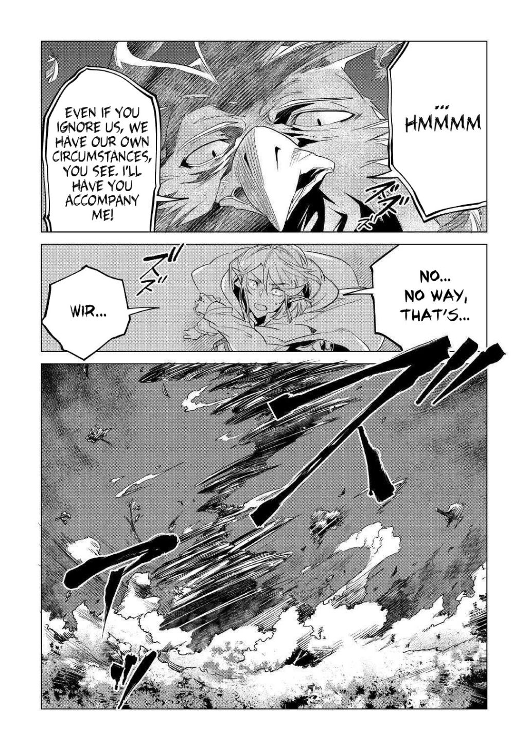 Mofumofu to Isekai Slow Life o Mezashimasu! Chapter 17.2 — Page 10