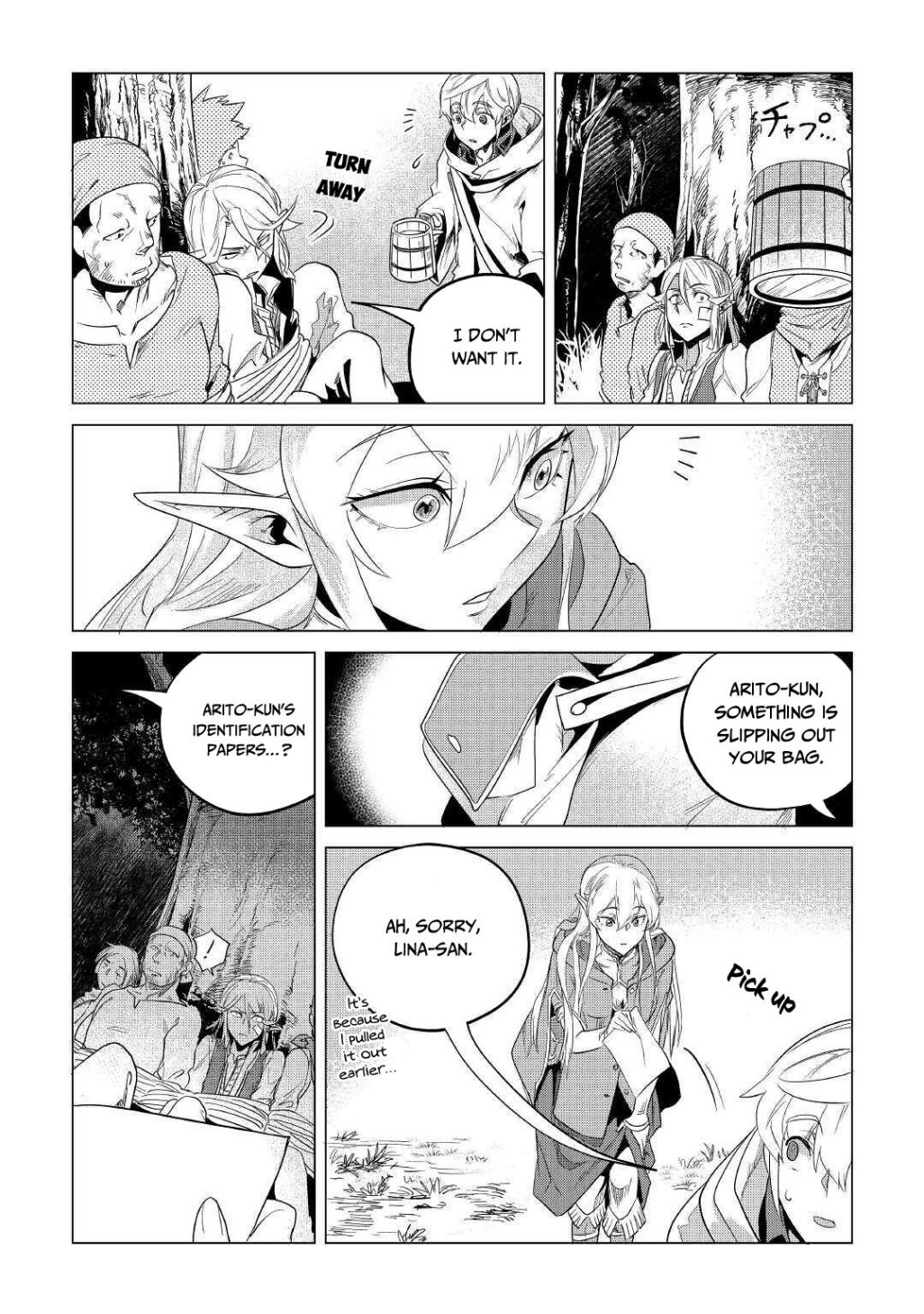 Mofumofu to Isekai Slow Life o Mezashimasu! Chapter 17.2 — Page 16