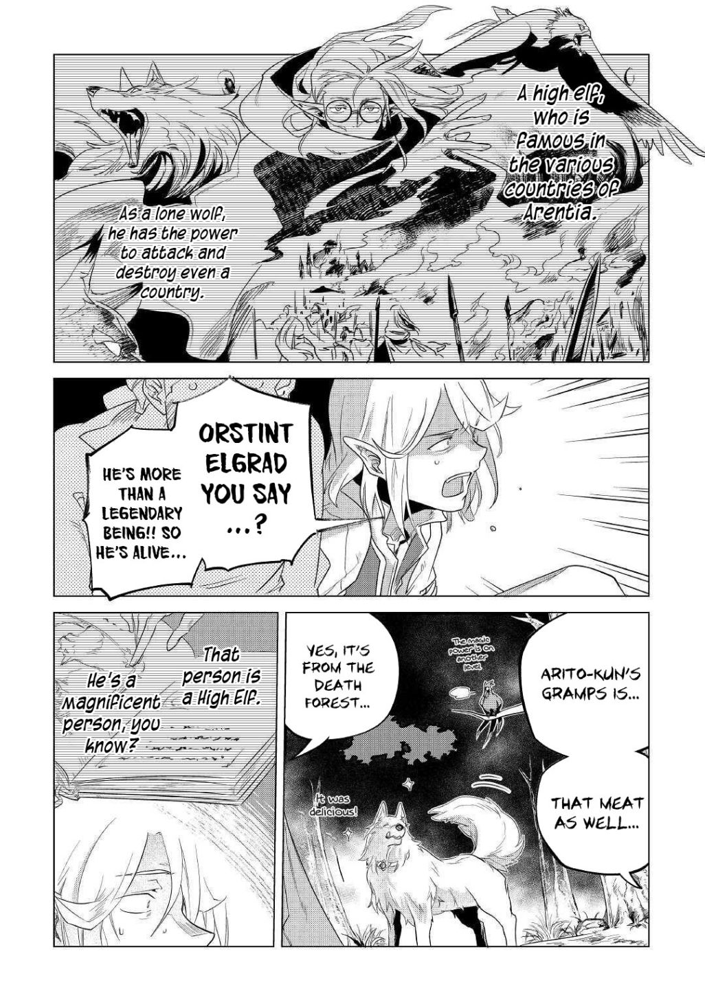 Mofumofu to Isekai Slow Life o Mezashimasu! Chapter 17.2 — Page 19