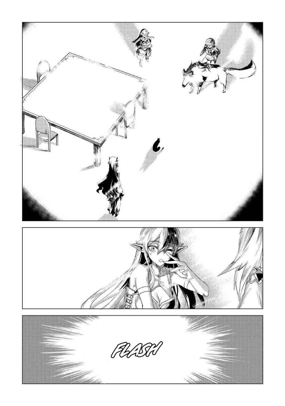 Mofumofu to Isekai Slow Life o Mezashimasu! Chapter 18 — Page 32