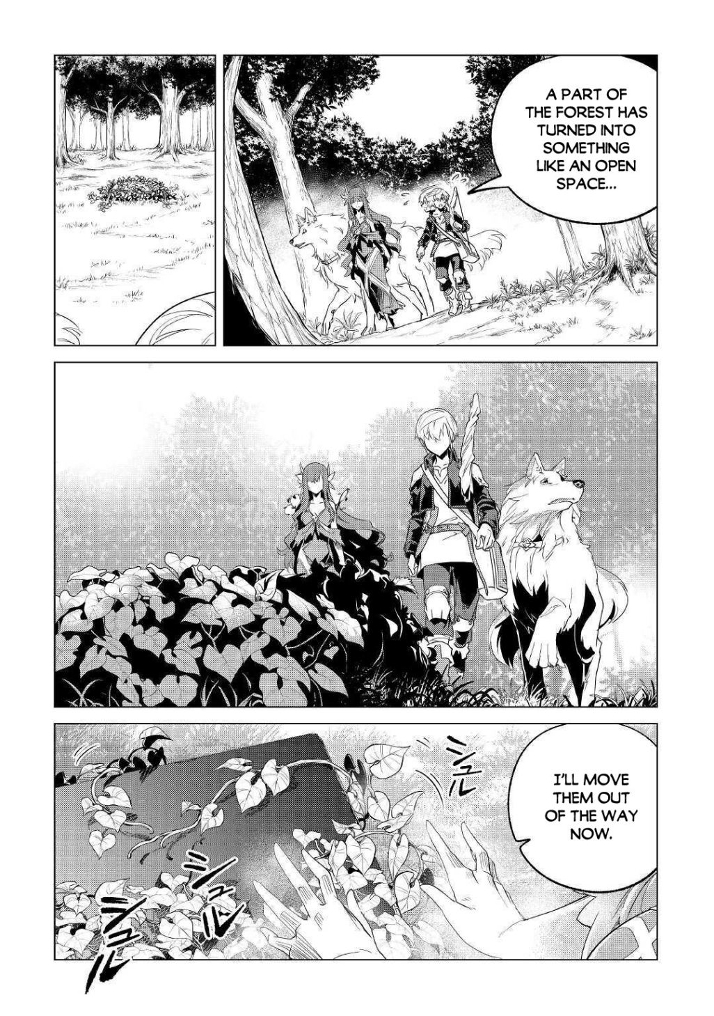 Mofumofu to Isekai Slow Life o Mezashimasu! Chapter 19.2 — Page 7