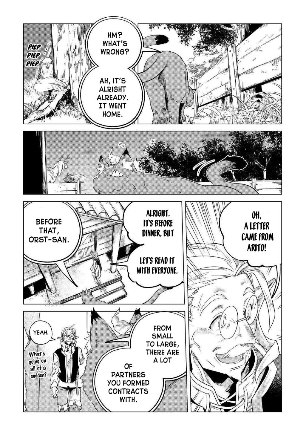 Mofumofu to Isekai Slow Life o Mezashimasu! Chapter 19.2 — Page 17