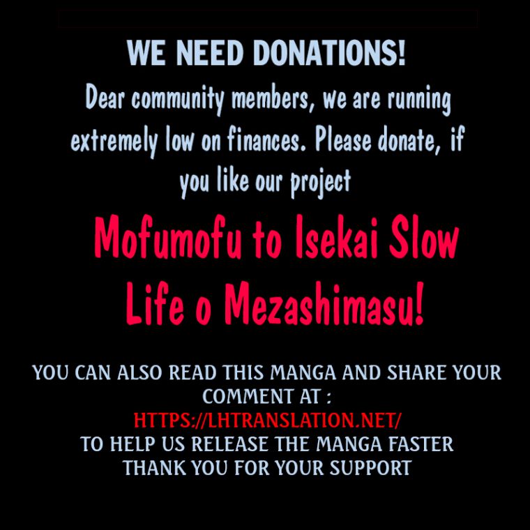 Mofumofu to Isekai Slow Life o Mezashimasu! Chapter 19.2 — Page 20
