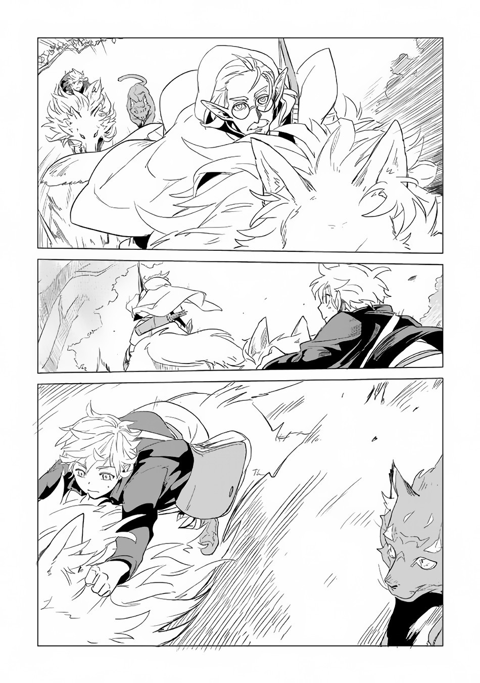 Mofumofu to Isekai Slow Life o Mezashimasu! Chapter 2 — Page 4