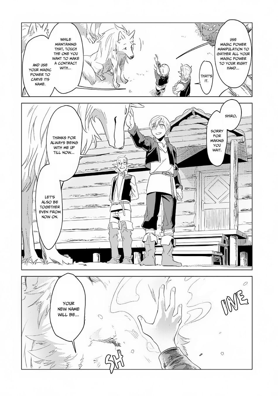 Mofumofu to Isekai Slow Life o Mezashimasu! Chapter 2 — Page 31