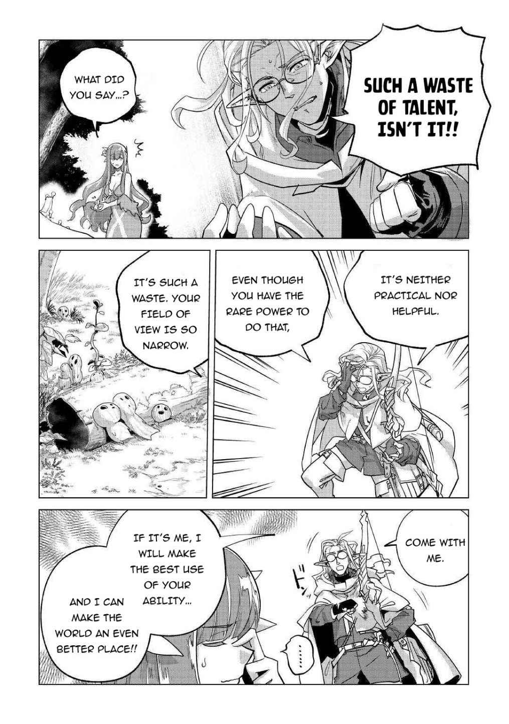 Mofumofu to Isekai Slow Life o Mezashimasu! Chapter 20.1 — Page 7