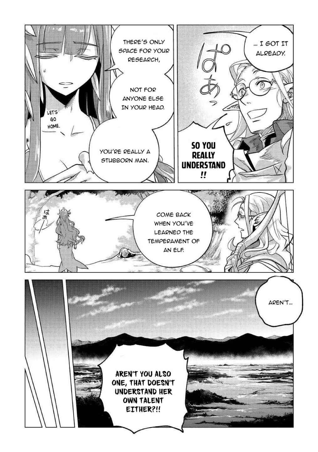 Mofumofu to Isekai Slow Life o Mezashimasu! Chapter 20.1 — Page 8