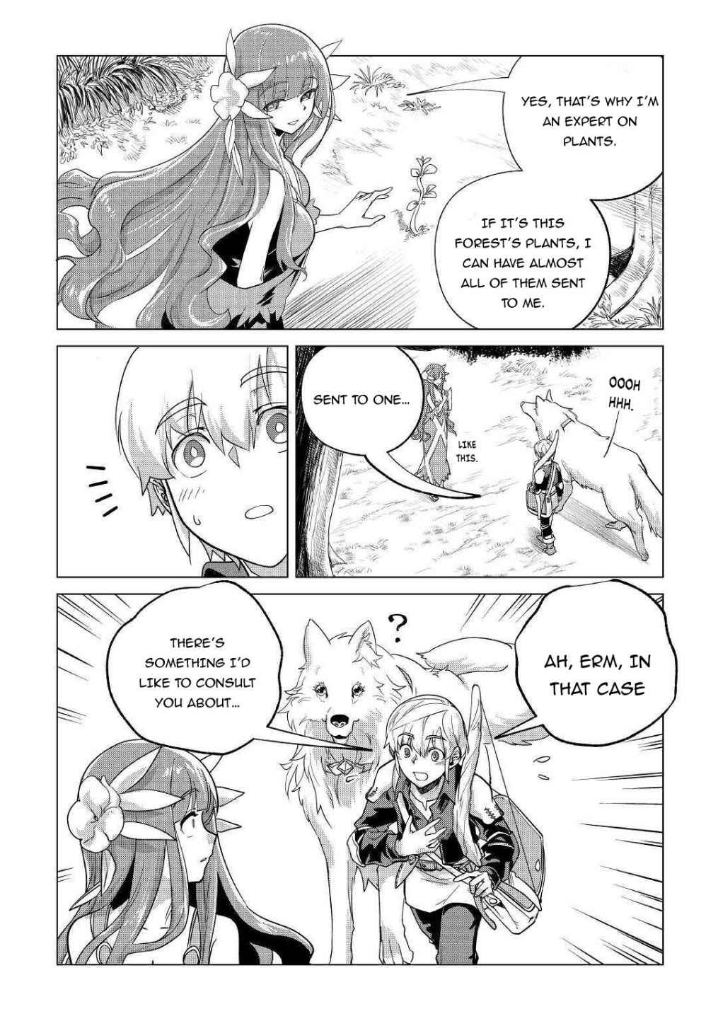 Mofumofu to Isekai Slow Life o Mezashimasu! Chapter 20.1 — Page 14
