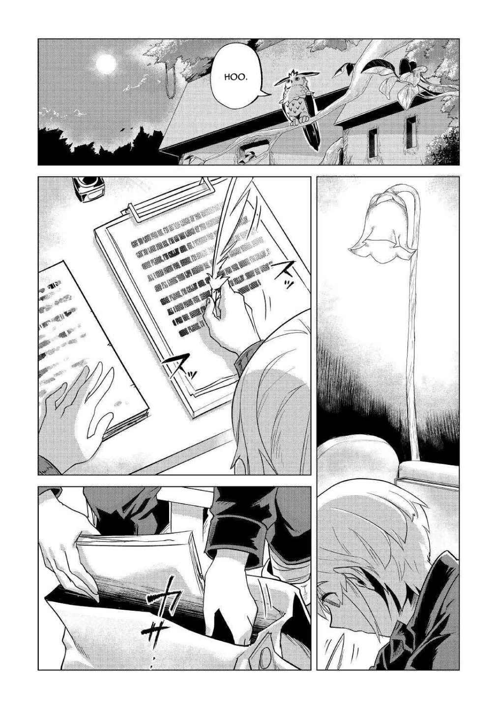Mofumofu to Isekai Slow Life o Mezashimasu! Chapter 20.1 — Page 21