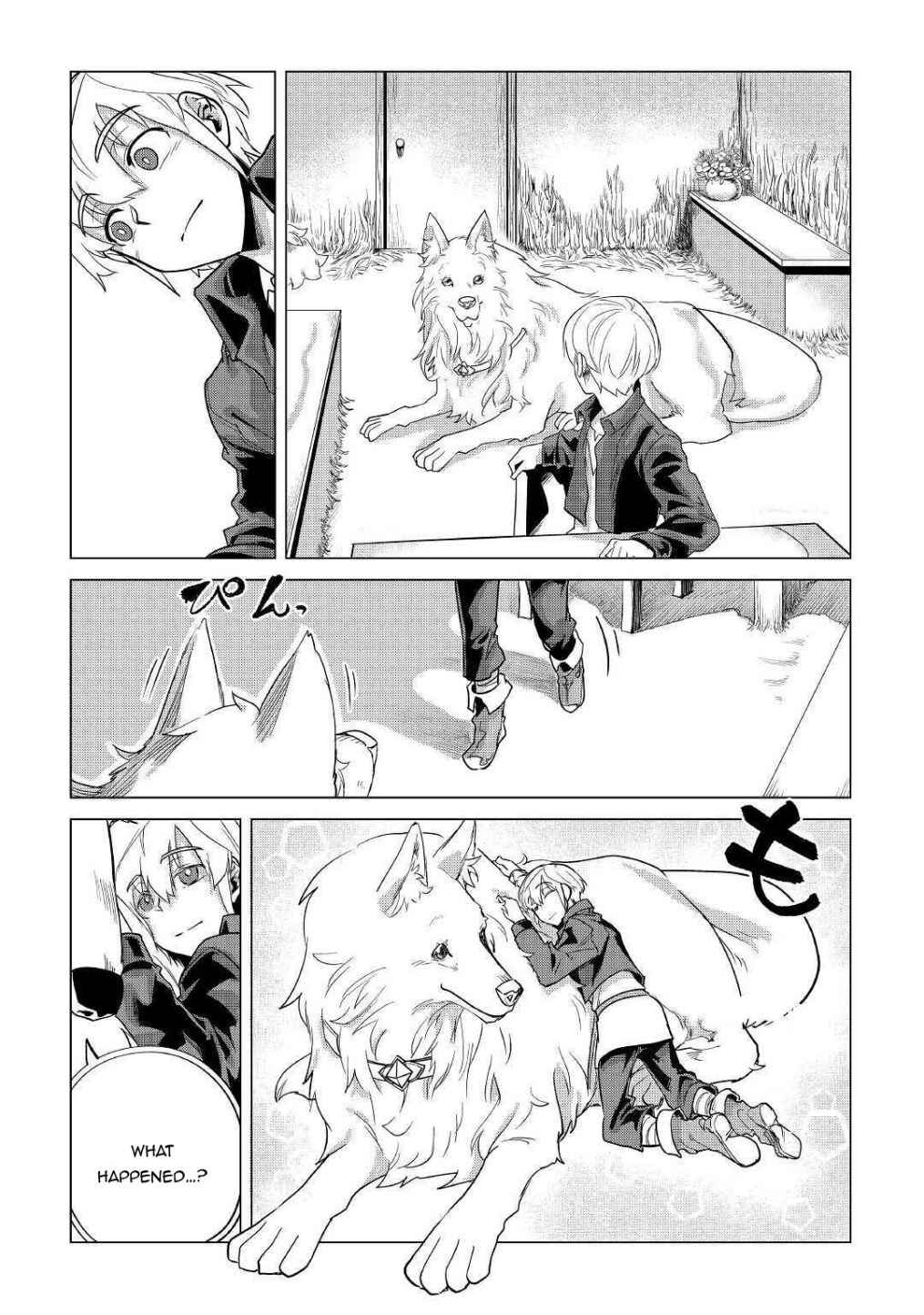 Mofumofu to Isekai Slow Life o Mezashimasu! Chapter 20.1 — Page 23