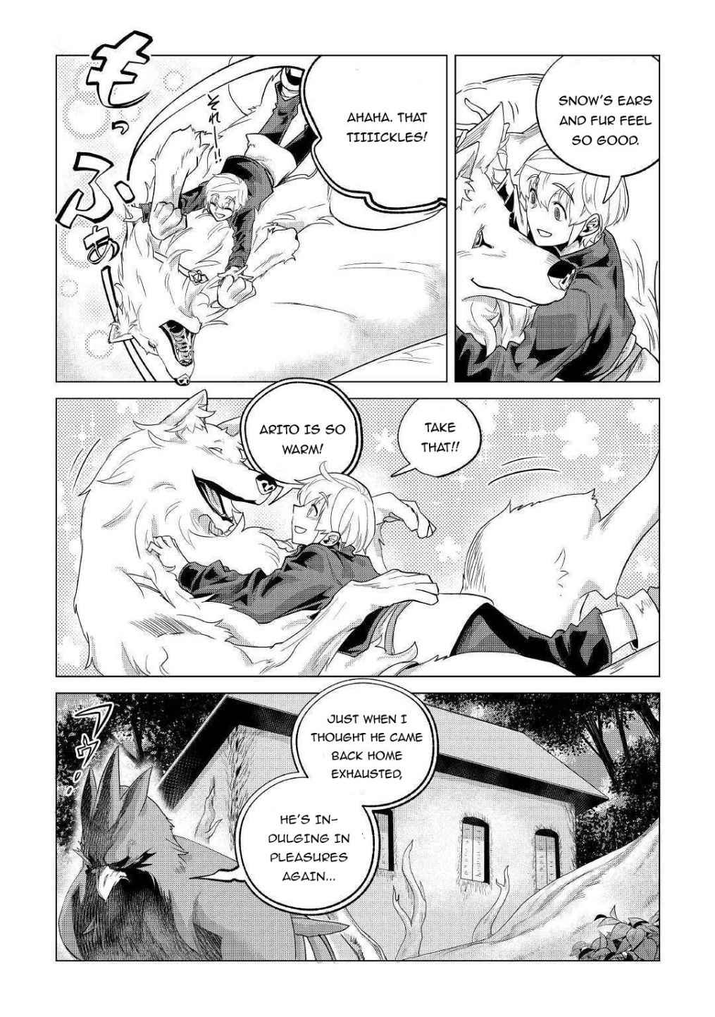 Mofumofu to Isekai Slow Life o Mezashimasu! Chapter 20.2 — Page 1