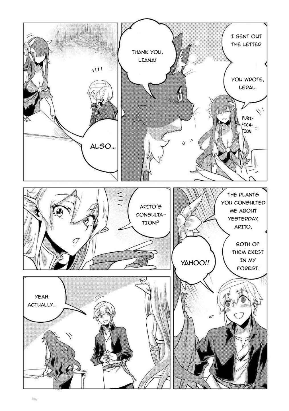 Mofumofu to Isekai Slow Life o Mezashimasu! Chapter 20.2 — Page 5