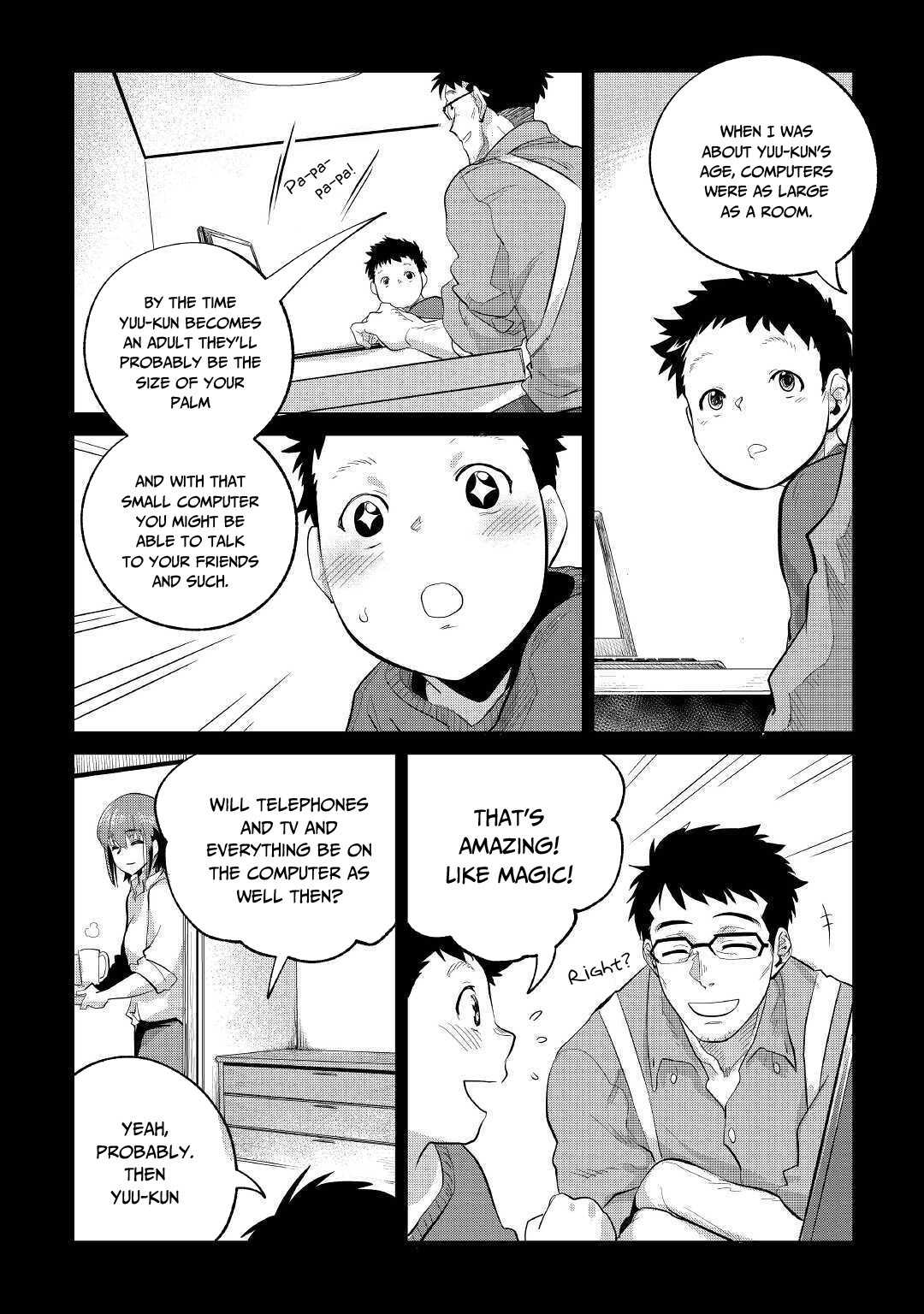 Mofumofu to Isekai Slow Life o Mezashimasu! Chapter 21 — Page 16