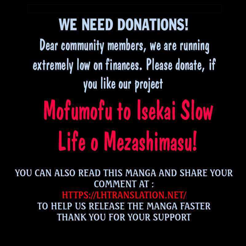 Mofumofu to Isekai Slow Life o Mezashimasu! Chapter 21 — Page 42