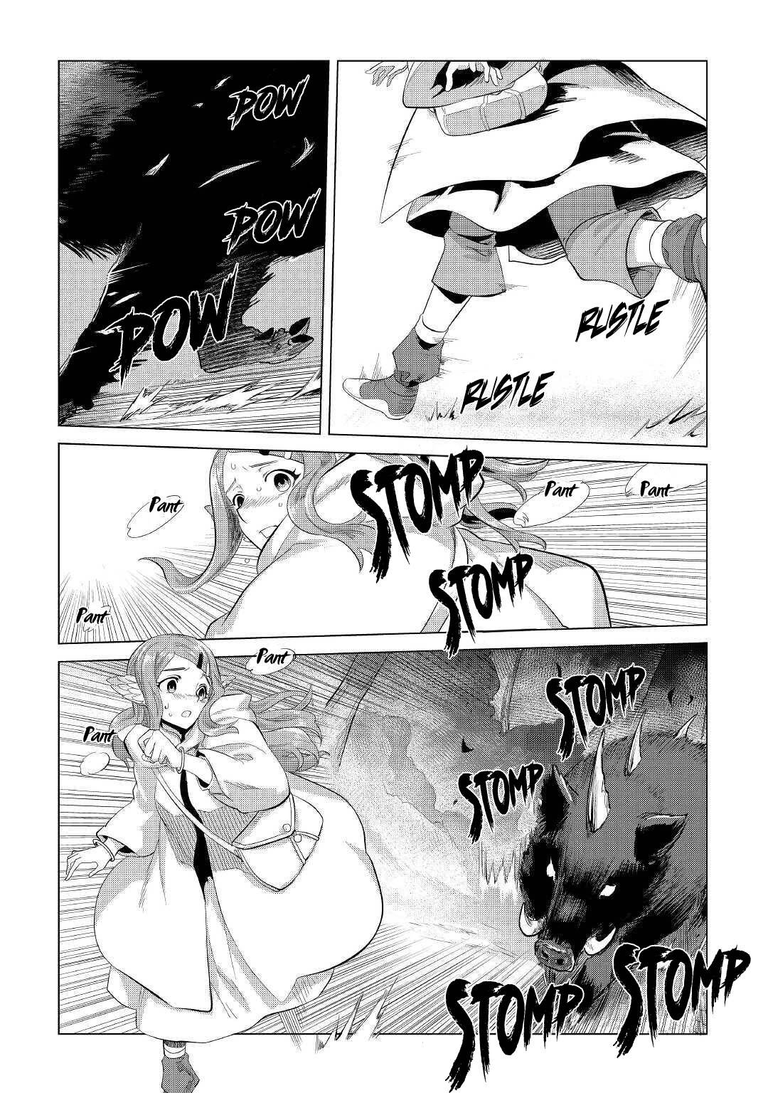Mofumofu to Isekai Slow Life o Mezashimasu! Chapter 22 — Page 35