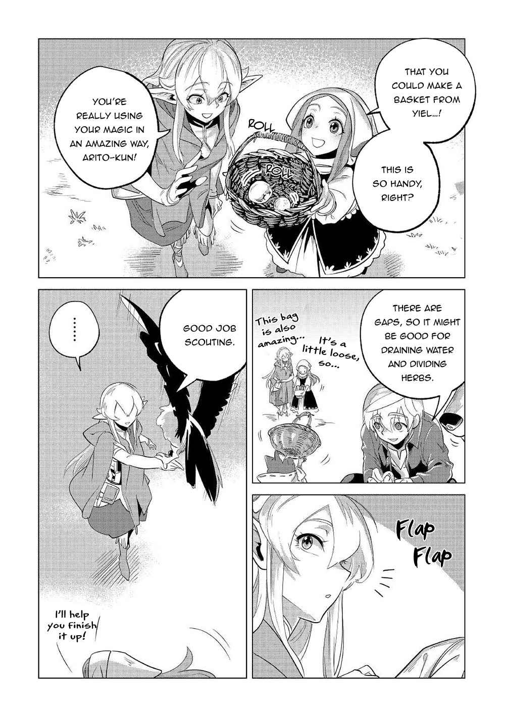 Mofumofu to Isekai Slow Life o Mezashimasu! Chapter 25 — Page 17