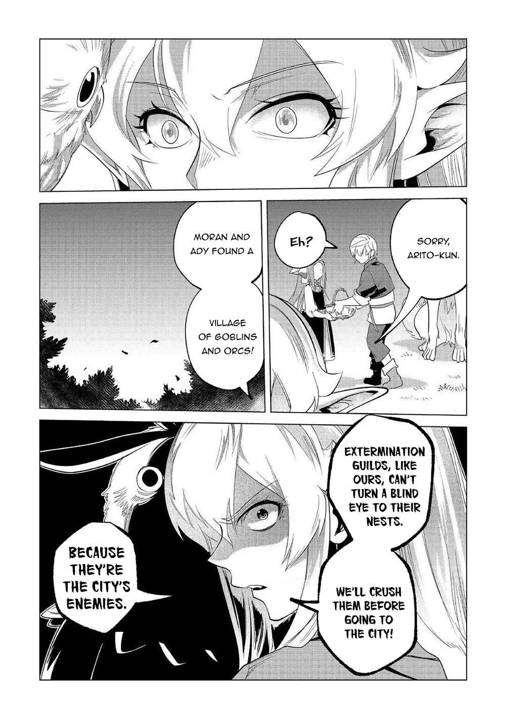 Mofumofu to Isekai Slow Life o Mezashimasu! Chapter 25 — Page 18