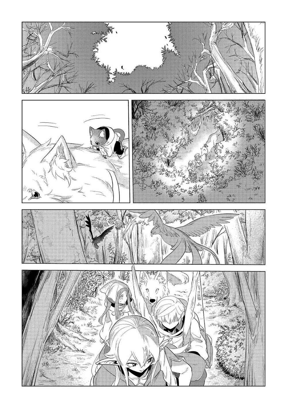 Mofumofu to Isekai Slow Life o Mezashimasu! Chapter 25 — Page 19