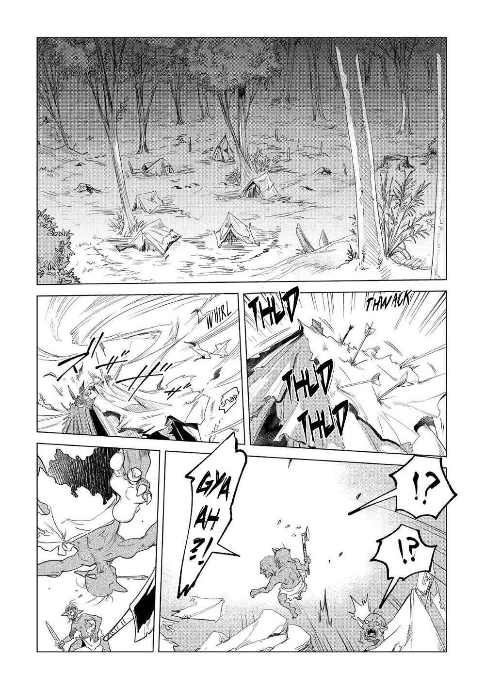 Mofumofu to Isekai Slow Life o Mezashimasu! Chapter 25 — Page 23