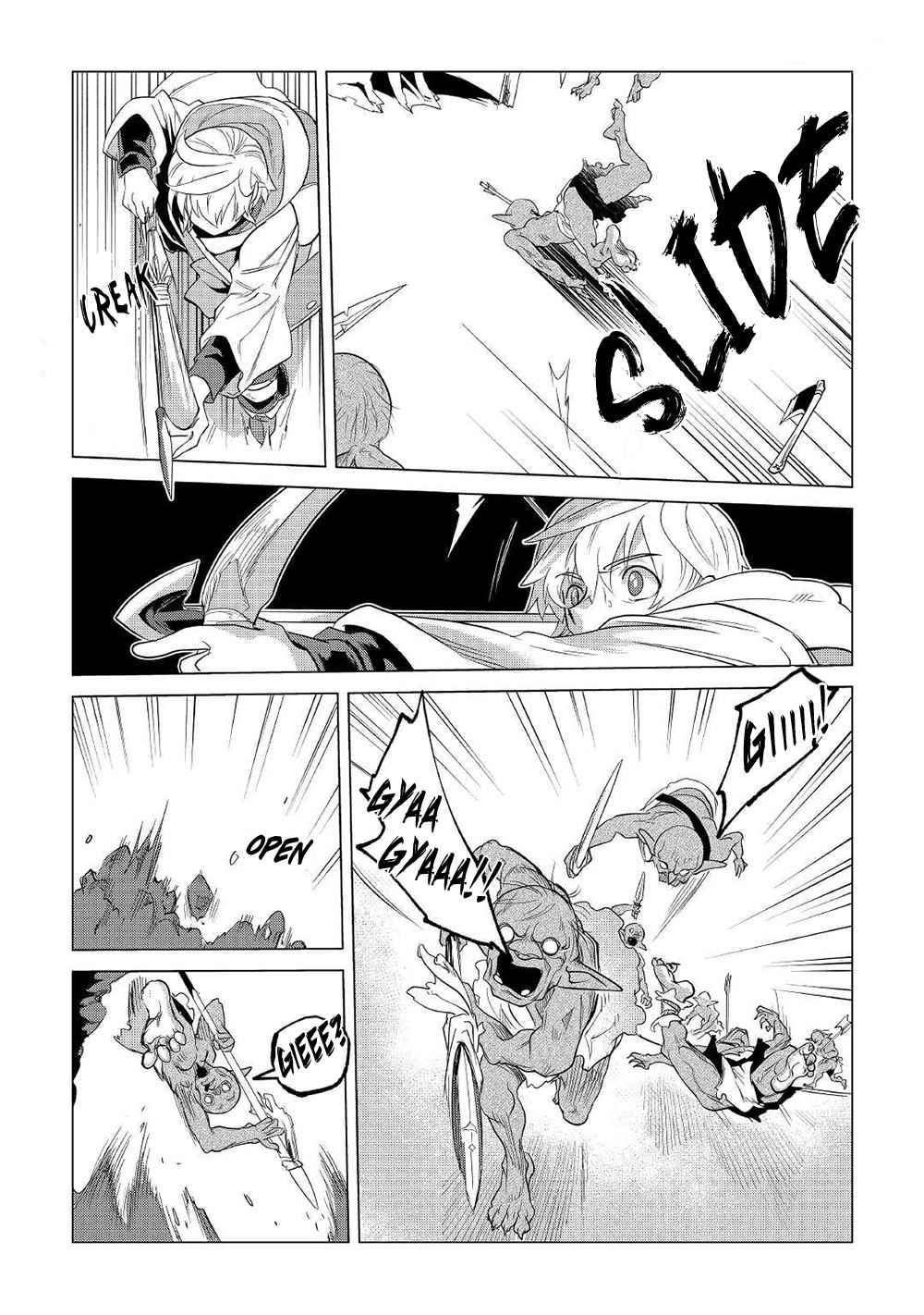 Mofumofu to Isekai Slow Life o Mezashimasu! Chapter 25 — Page 24