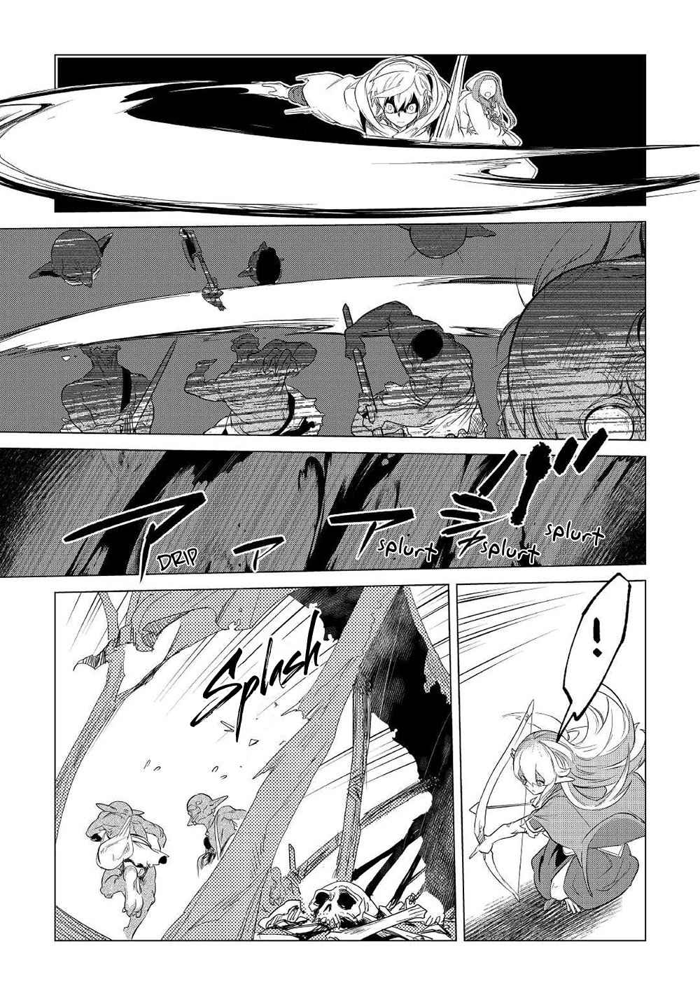Mofumofu to Isekai Slow Life o Mezashimasu! Chapter 25 — Page 26