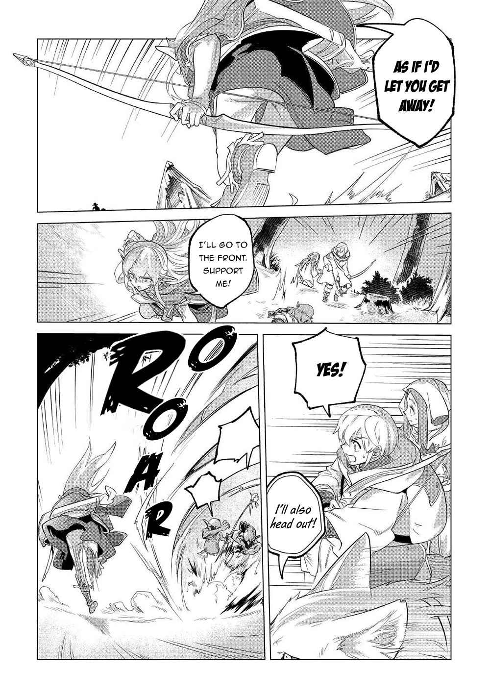 Mofumofu to Isekai Slow Life o Mezashimasu! Chapter 25 — Page 27