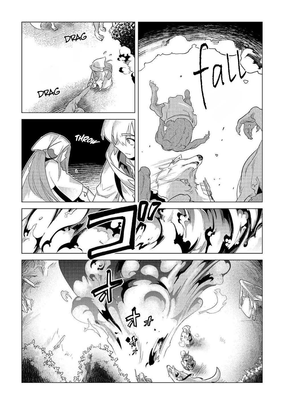 Mofumofu to Isekai Slow Life o Mezashimasu! Chapter 25 — Page 29