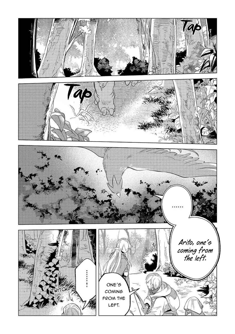 Mofumofu to Isekai Slow Life o Mezashimasu! Chapter 25 — Page 33