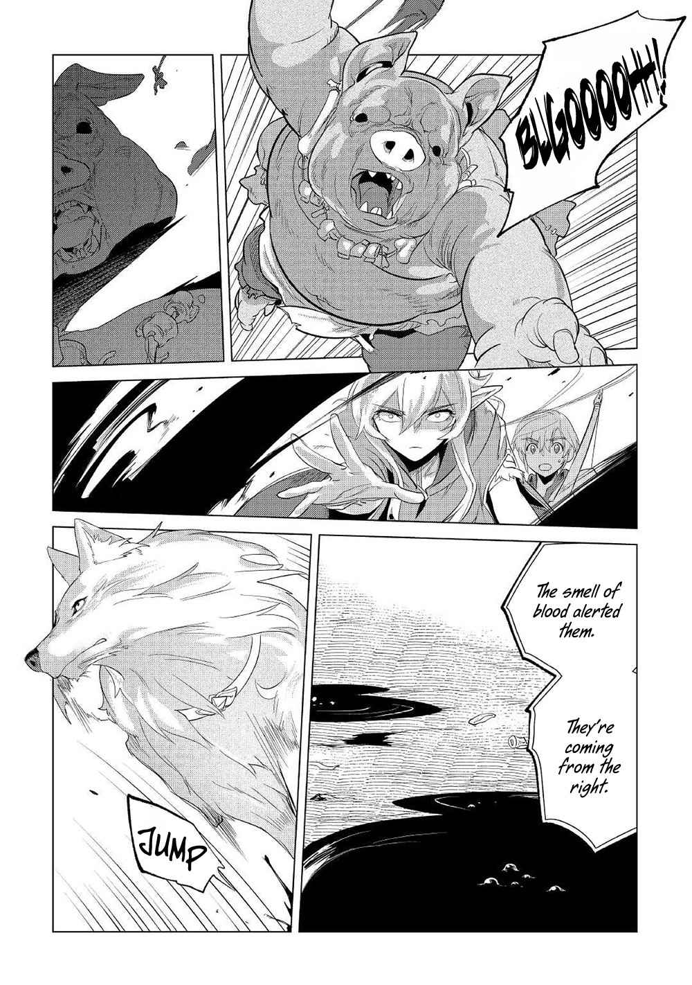 Mofumofu to Isekai Slow Life o Mezashimasu! Chapter 25 — Page 35