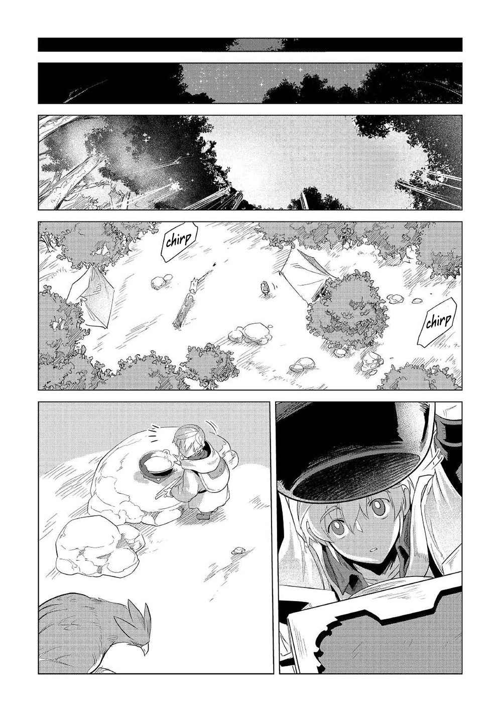 Mofumofu to Isekai Slow Life o Mezashimasu! Chapter 25 — Page 37