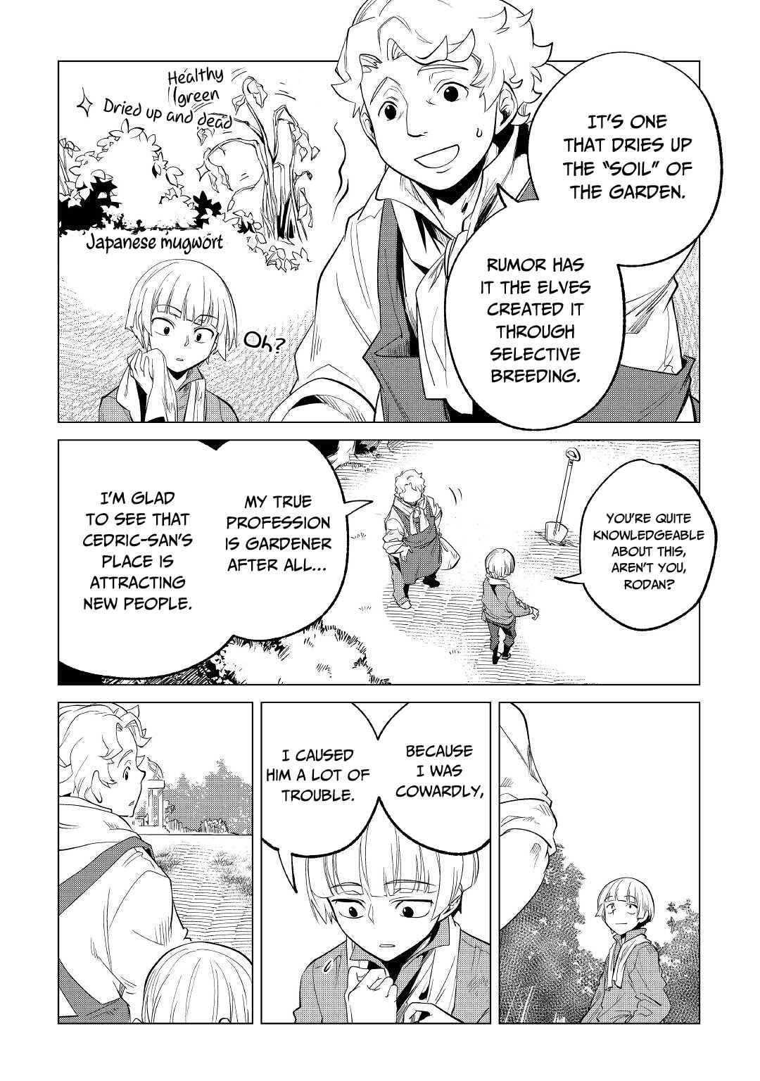 Mofumofu to Isekai Slow Life o Mezashimasu! Chapter 27 — Page 5