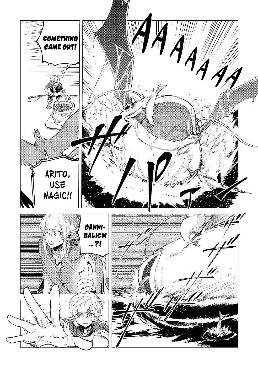 Mofumofu to Isekai Slow Life o Mezashimasu! Chapter 27 — Page 9