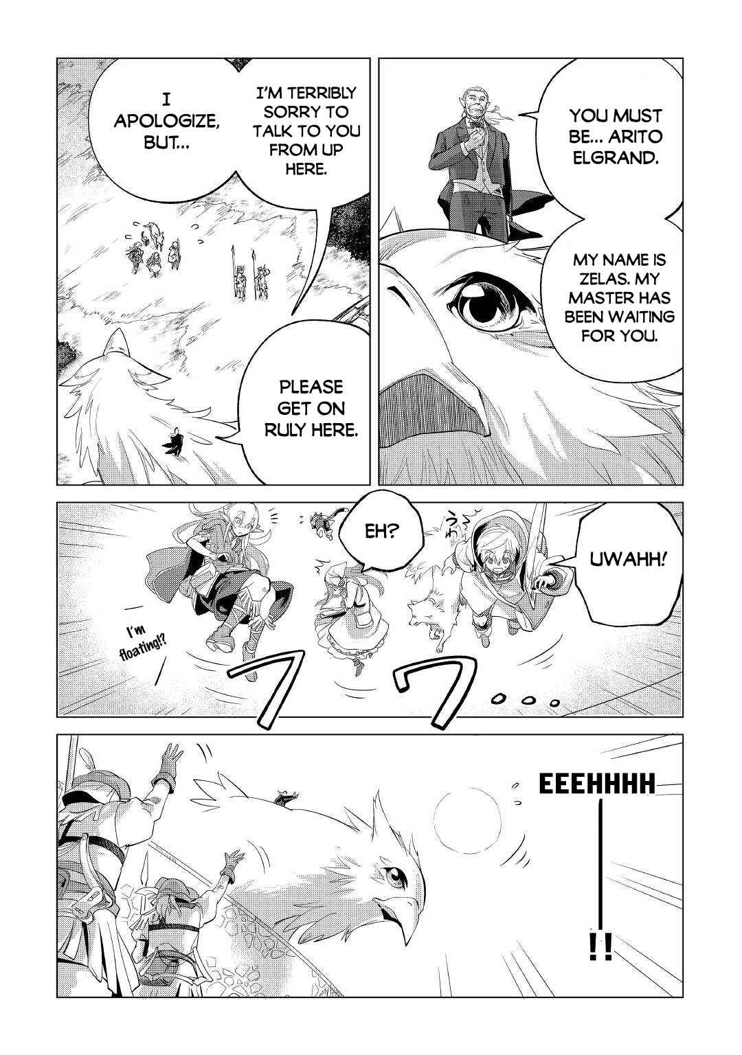 Mofumofu to Isekai Slow Life o Mezashimasu! Chapter 28 — Page 7