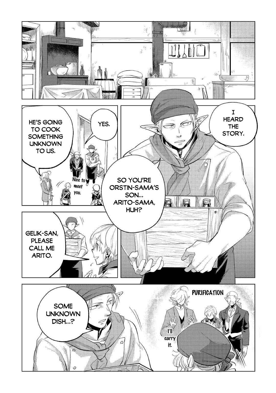 Mofumofu to Isekai Slow Life o Mezashimasu! Chapter 28 — Page 13