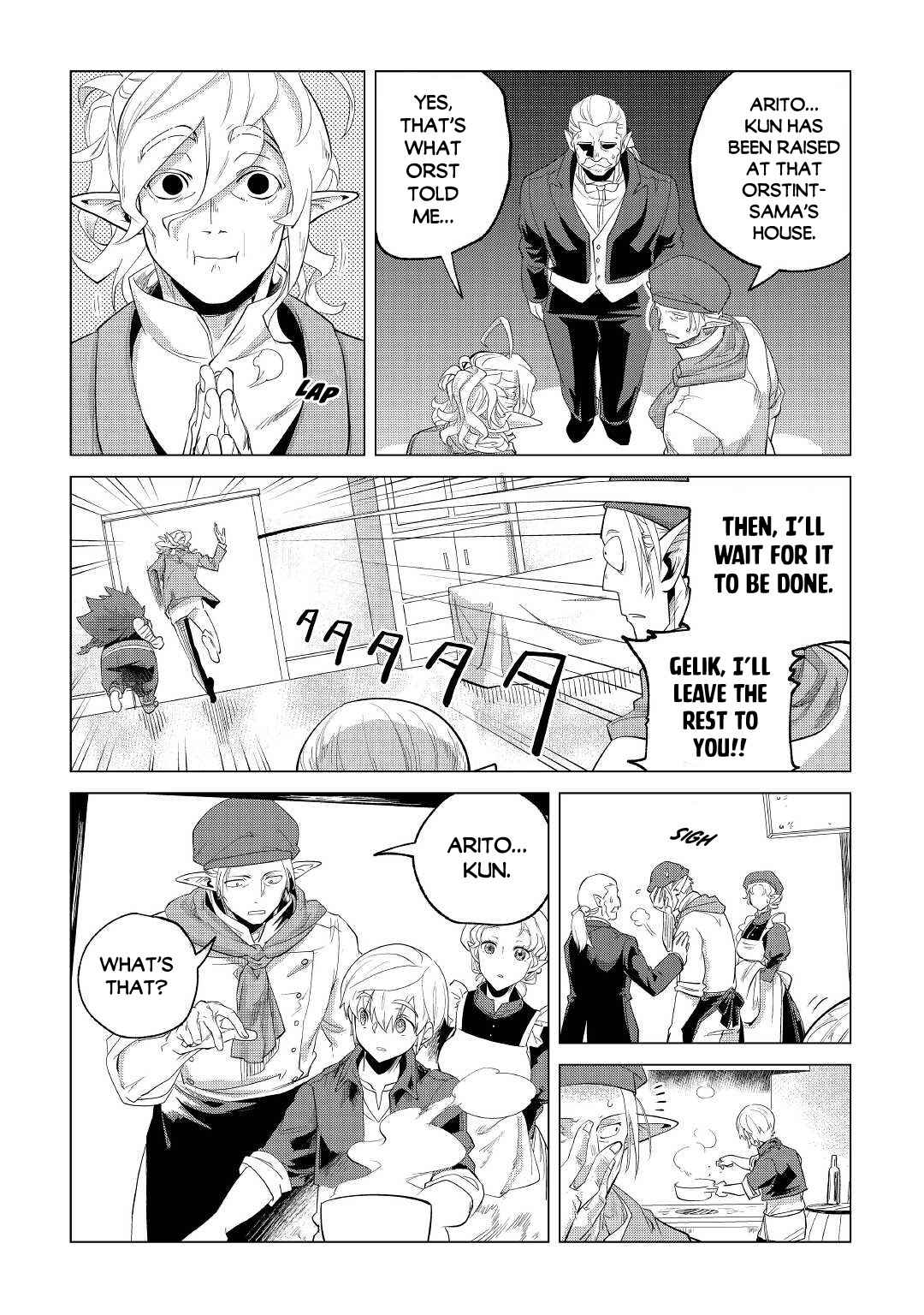 Mofumofu to Isekai Slow Life o Mezashimasu! Chapter 28 — Page 17