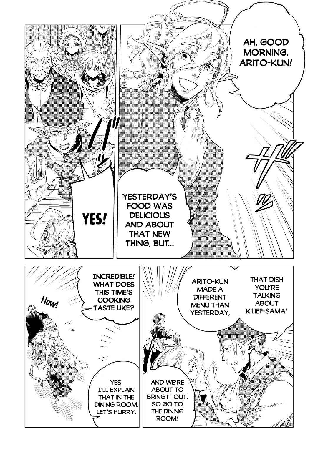 Mofumofu to Isekai Slow Life o Mezashimasu! Chapter 28 — Page 26