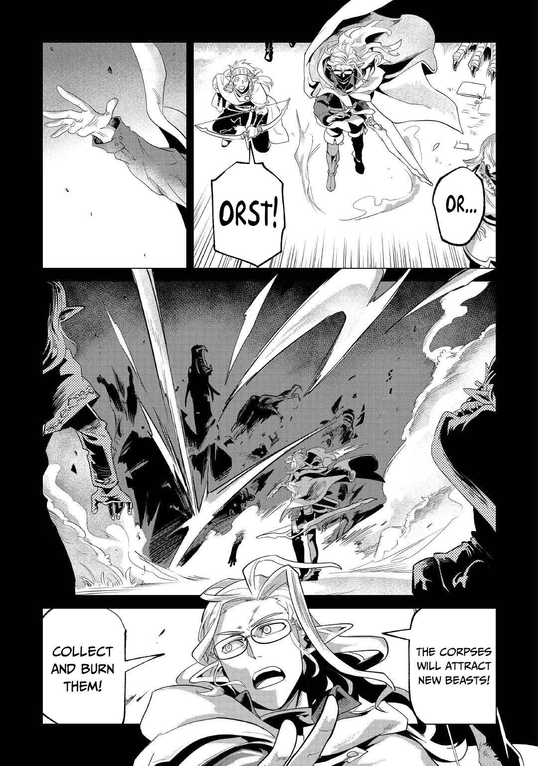 Mofumofu to Isekai Slow Life o Mezashimasu! Chapter 29 — Page 8