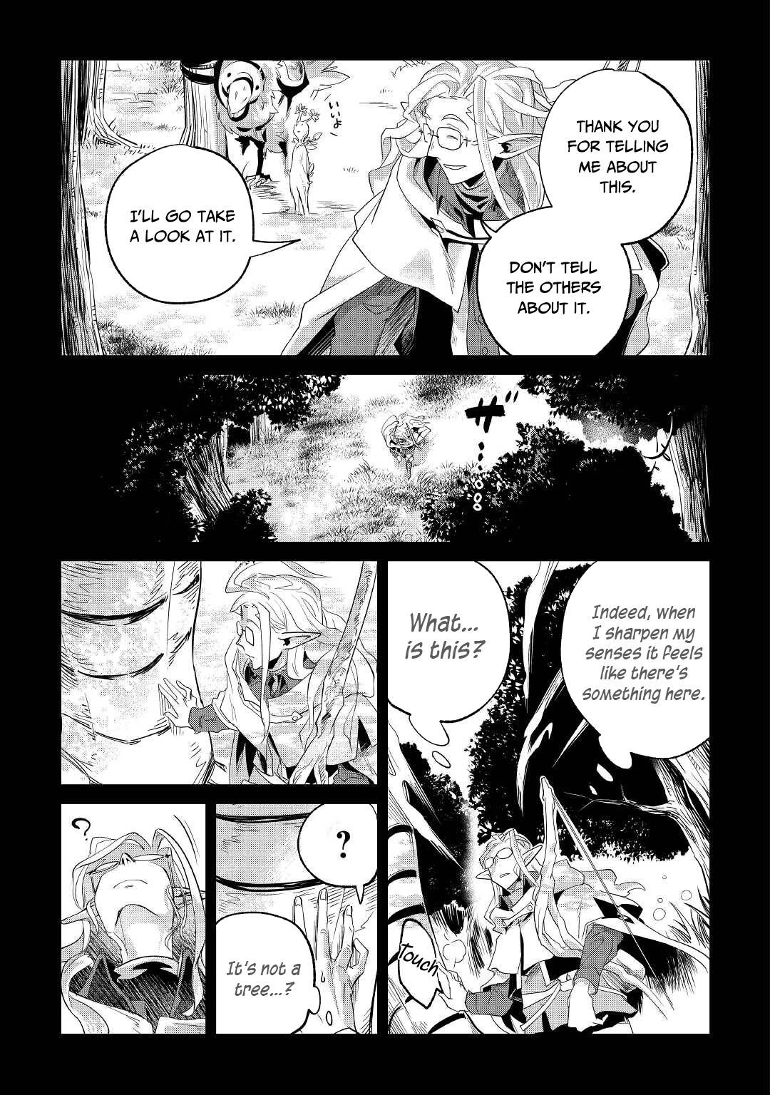 Mofumofu to Isekai Slow Life o Mezashimasu! Chapter 29 — Page 24