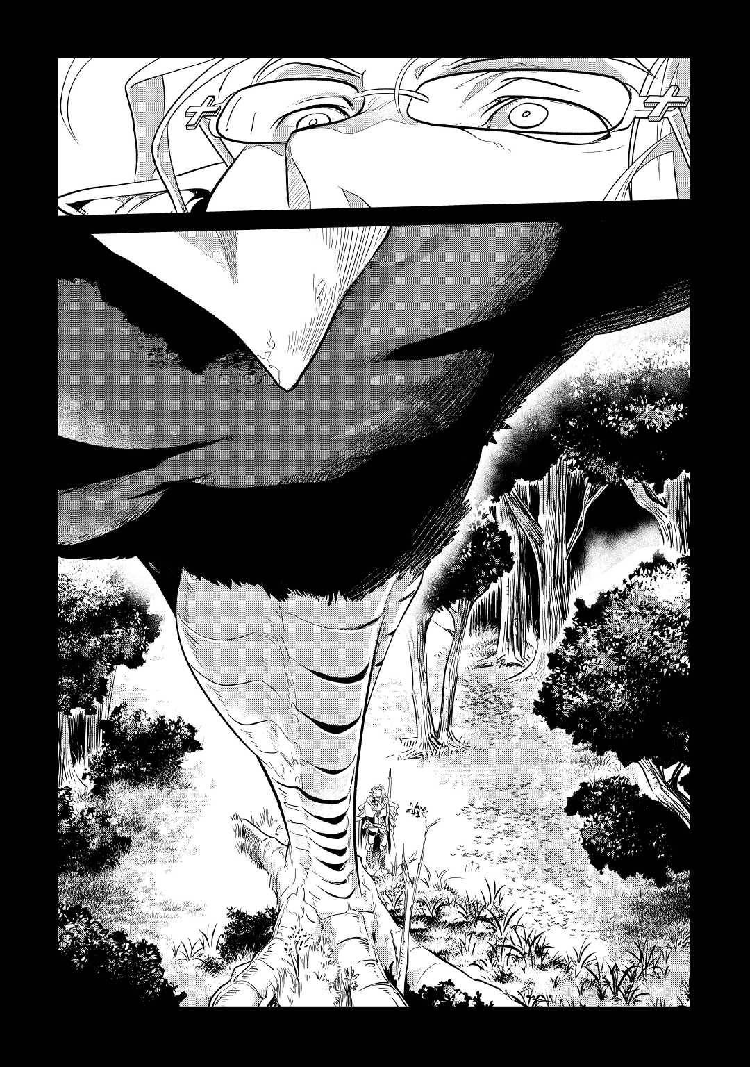 Mofumofu to Isekai Slow Life o Mezashimasu! Chapter 29 — Page 25