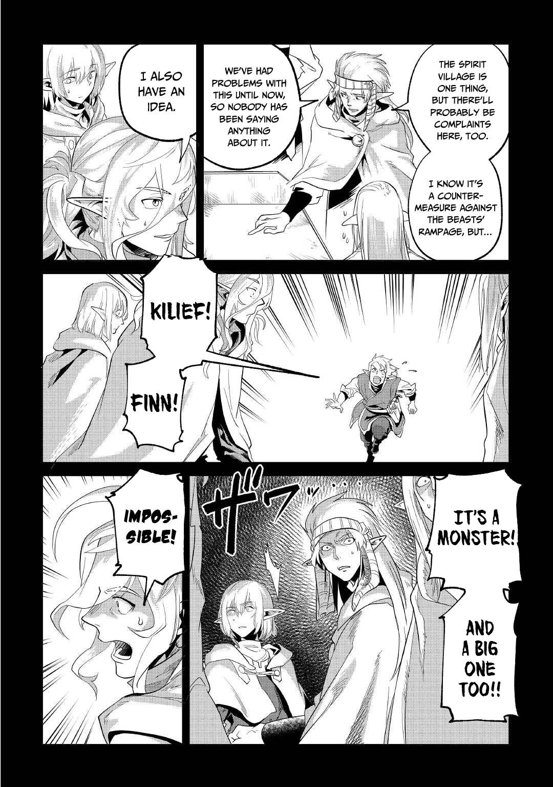 Mofumofu to Isekai Slow Life o Mezashimasu! Chapter 29 — Page 27