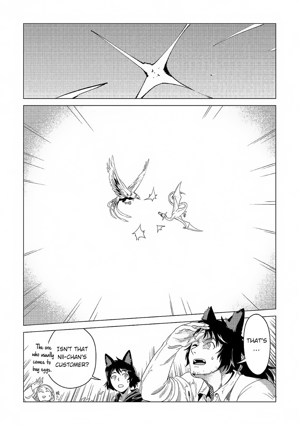 Mofumofu to Isekai Slow Life o Mezashimasu! Chapter 3 — Page 4