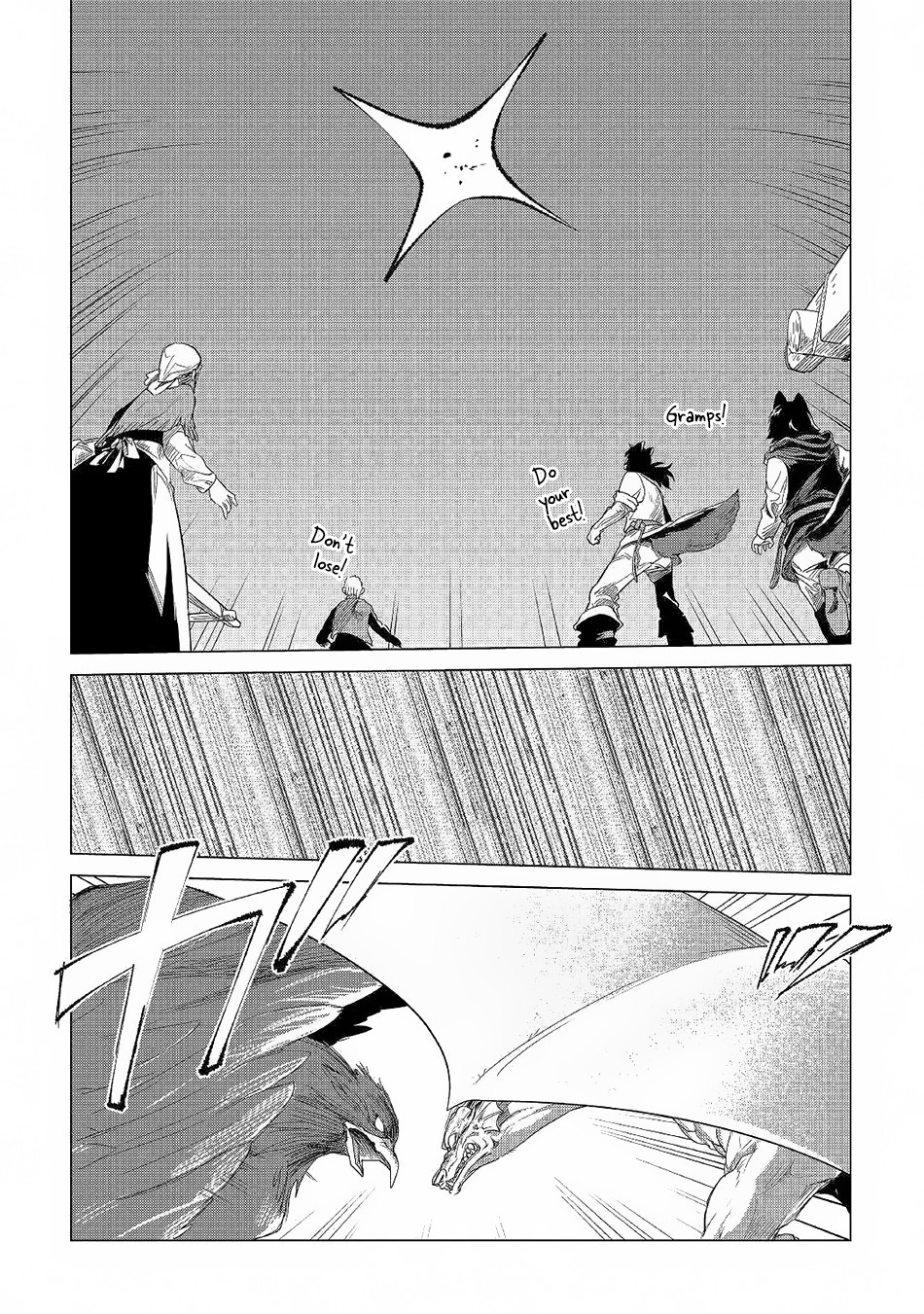 Mofumofu to Isekai Slow Life o Mezashimasu! Chapter 3 — Page 5