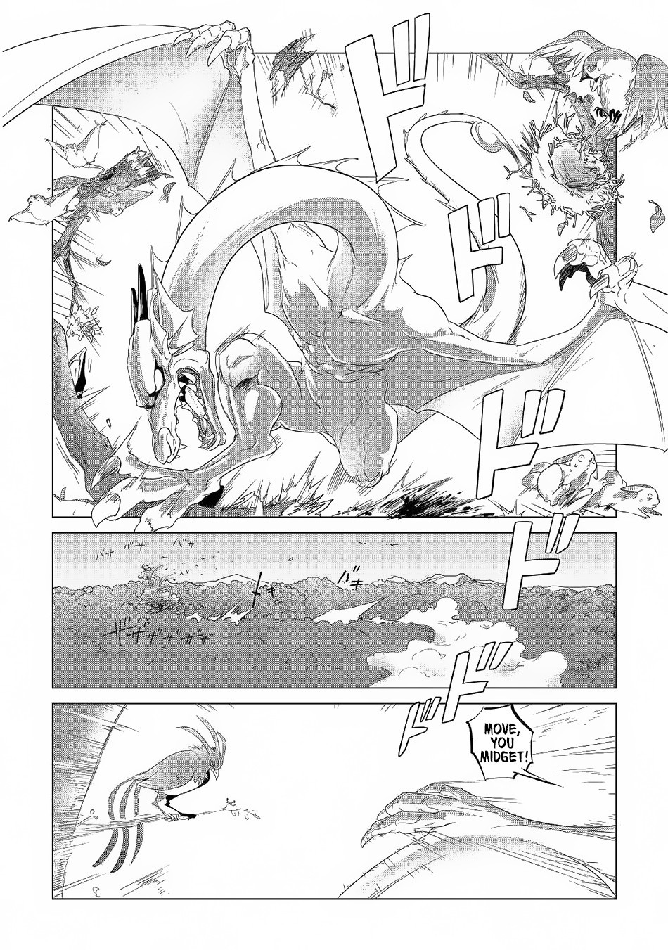 Mofumofu to Isekai Slow Life o Mezashimasu! Chapter 3 — Page 11