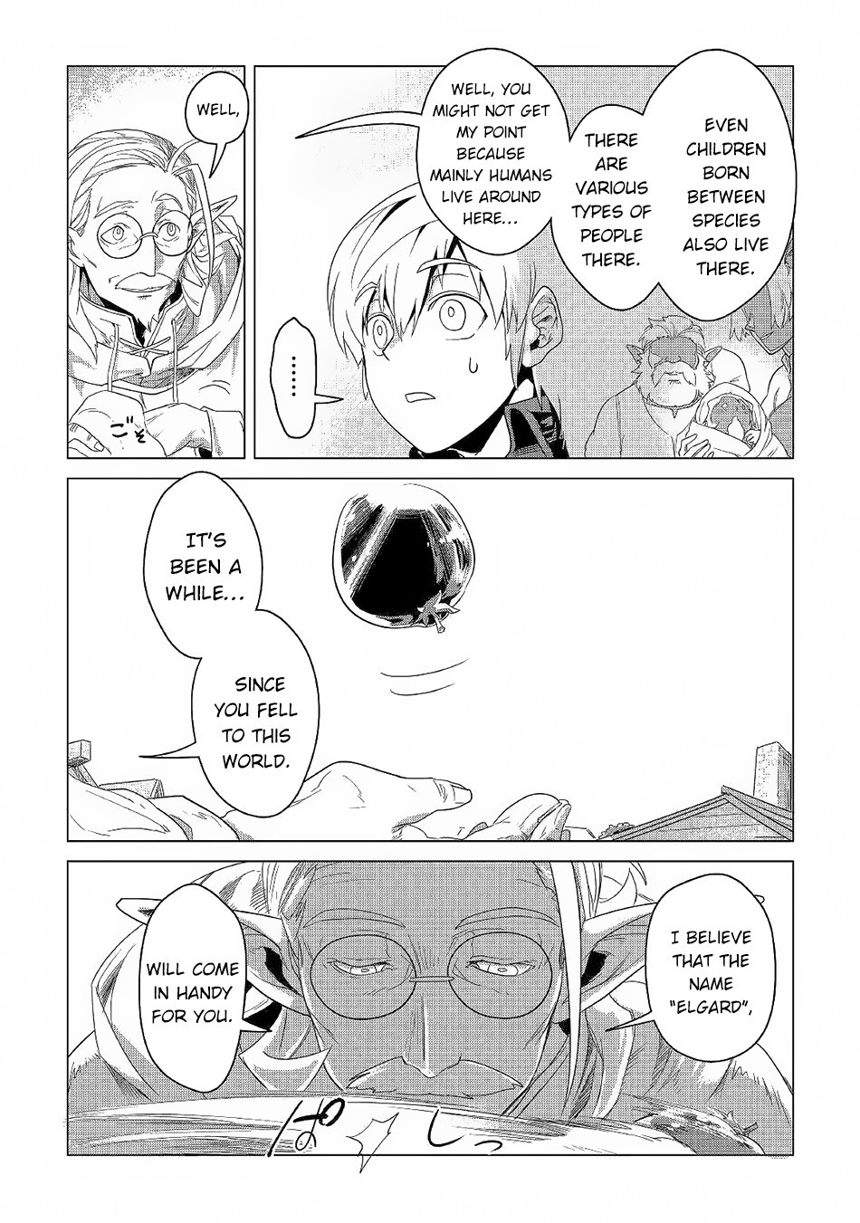 Mofumofu to Isekai Slow Life o Mezashimasu! Chapter 3 — Page 19