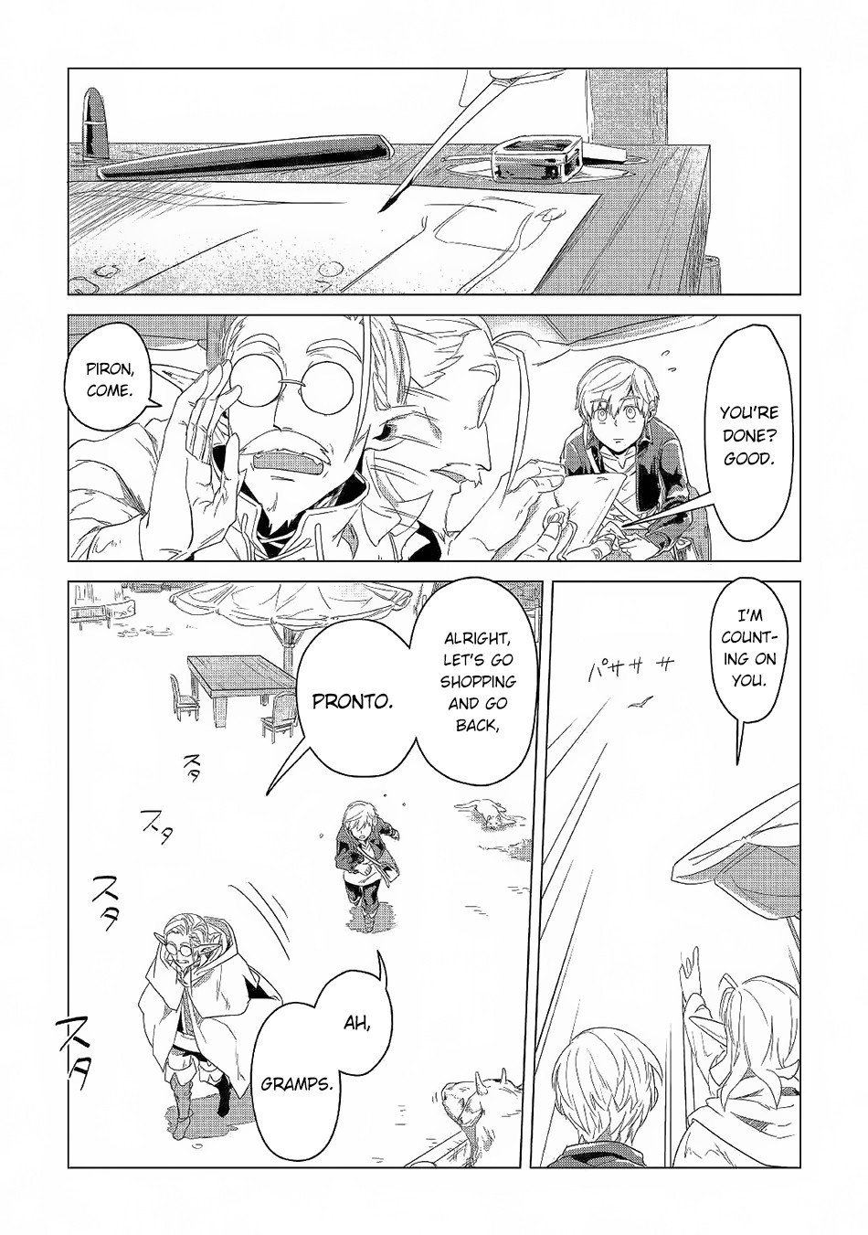 Mofumofu to Isekai Slow Life o Mezashimasu! Chapter 3 — Page 22