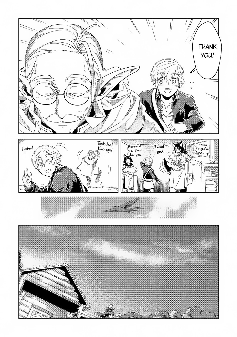 Mofumofu to Isekai Slow Life o Mezashimasu! Chapter 3 — Page 23